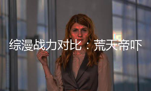 《预谋心动》全文在线阅读
