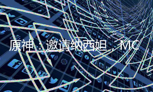 《全网黑后我在军旅综艺杀疯了》全文在线阅读