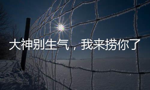 《恰似寒光遇骄阳》全文在线阅读