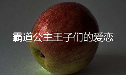 《京色欲坠》全文在线阅读