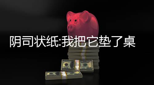 《重生年代大院娇媳美又飒》全文在线阅读