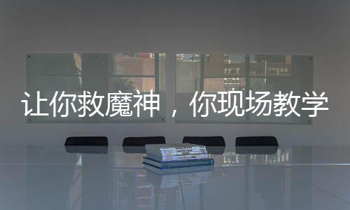《黄泉快递：亲，记得五星好评哟》全文在线阅读